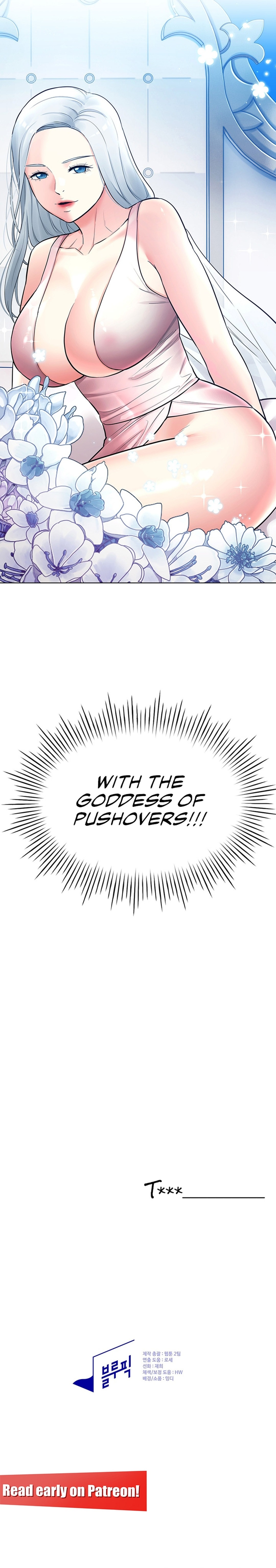The Girls I Couldn’t Date Before Chapter 37 - Page 17