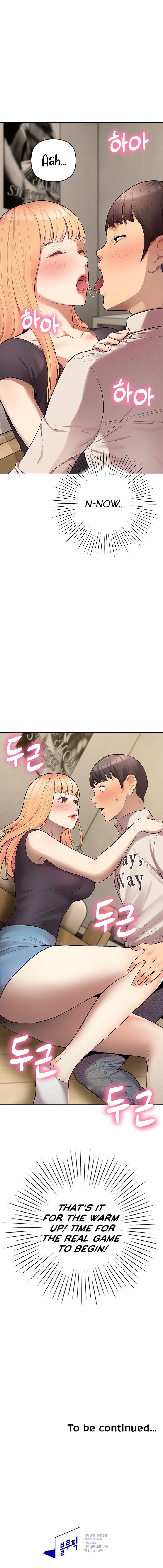 The Girls I Couldn’t Date Before Chapter 6 - Page 34
