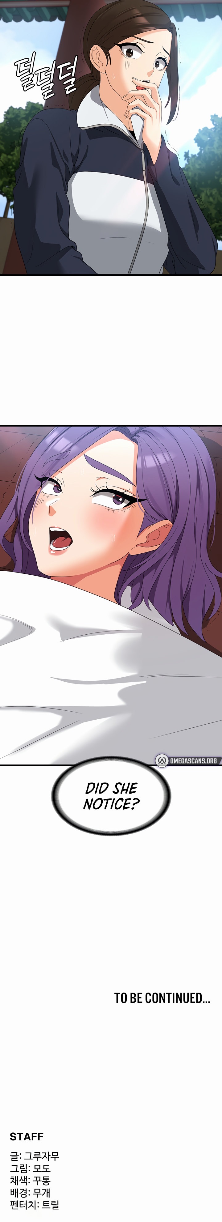 Sexy Man and Woman Chapter 31 - Page 28