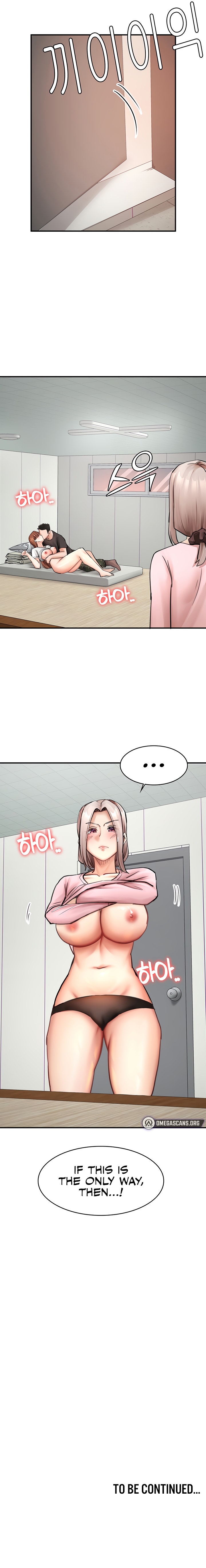 The Commander’s Daughter Chapter 30 - Page 17