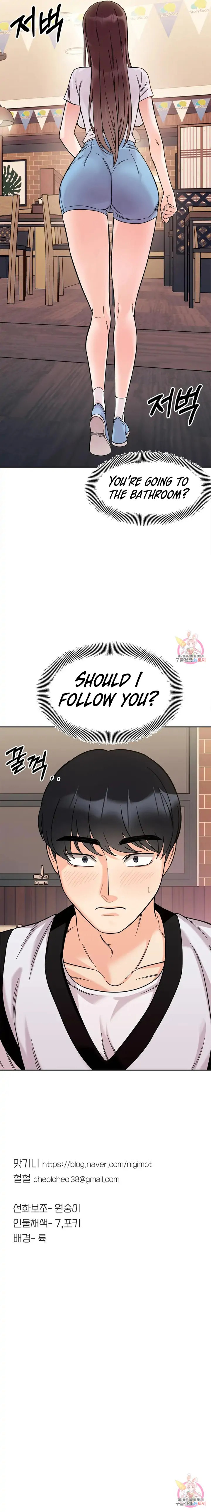 Secret Siblings Chapter 10 - Page 26