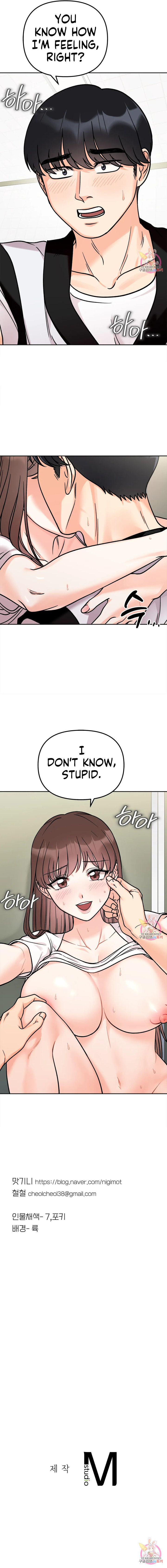 Secret Siblings Chapter 11 - Page 57