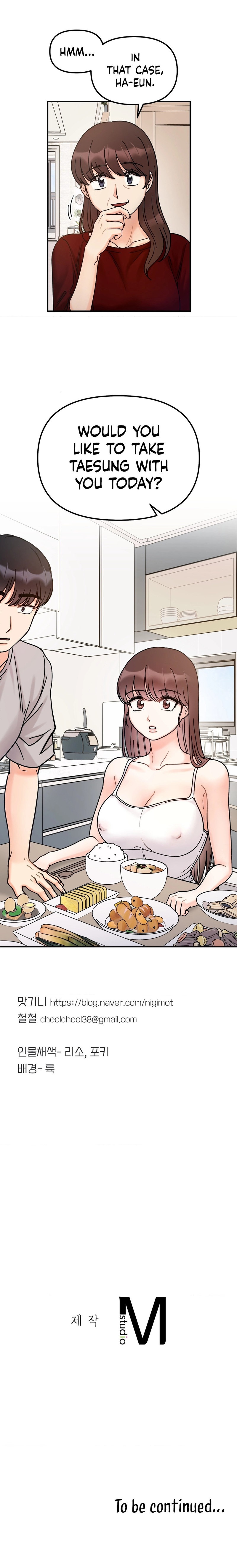 Secret Siblings Chapter 32 - Page 17