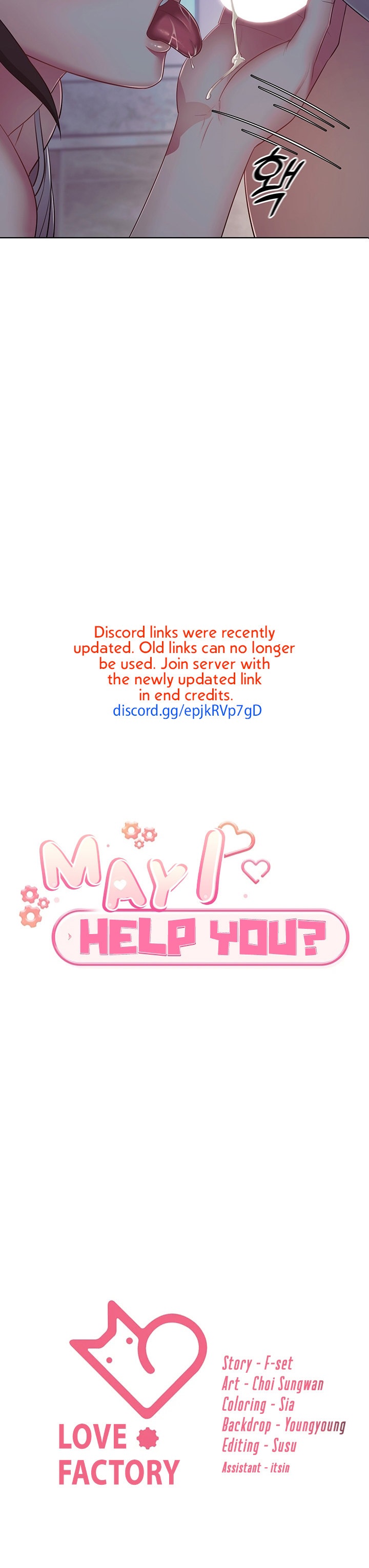May I Help You? Chapter 5 - Page 10