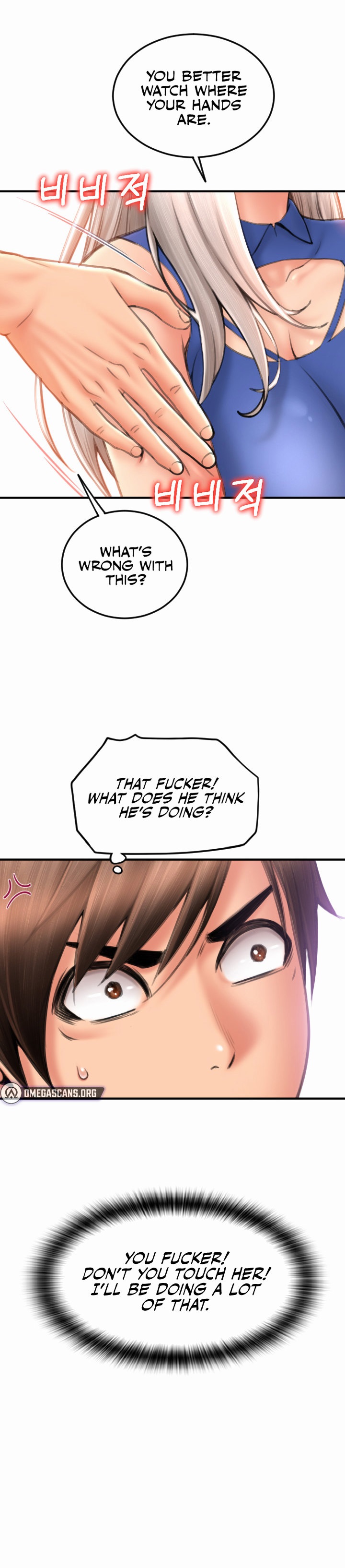 Pay with Sperm Pay Chapter 10 - Page 31