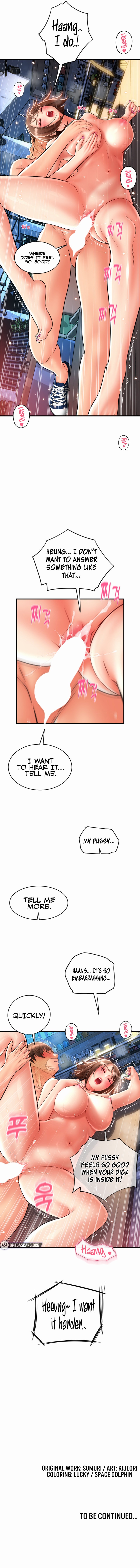 Pay with Sperm Pay Chapter 22 - Page 19