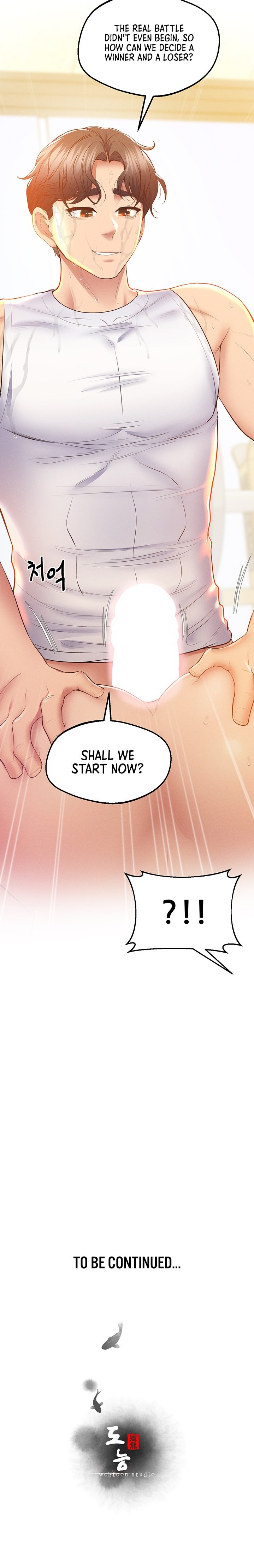 Absolute Smartwatch Chapter 11 - Page 29
