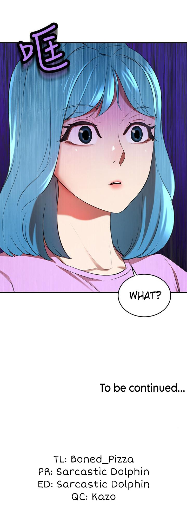 A Rich Lady Chapter 6 - Page 79