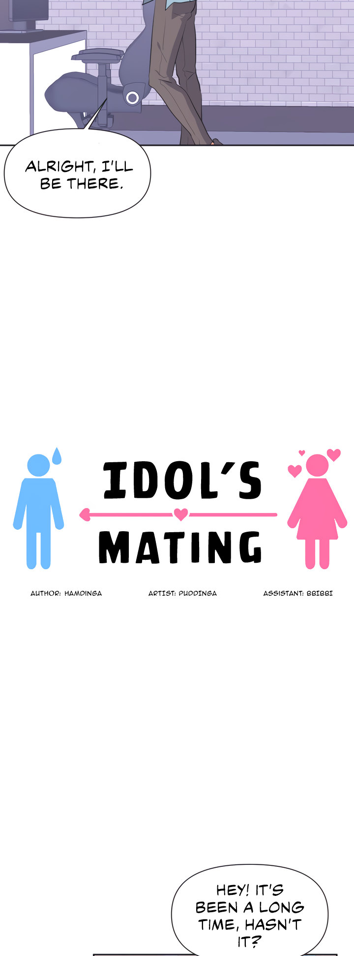 Idol’s Mating Chapter 1 - Page 13