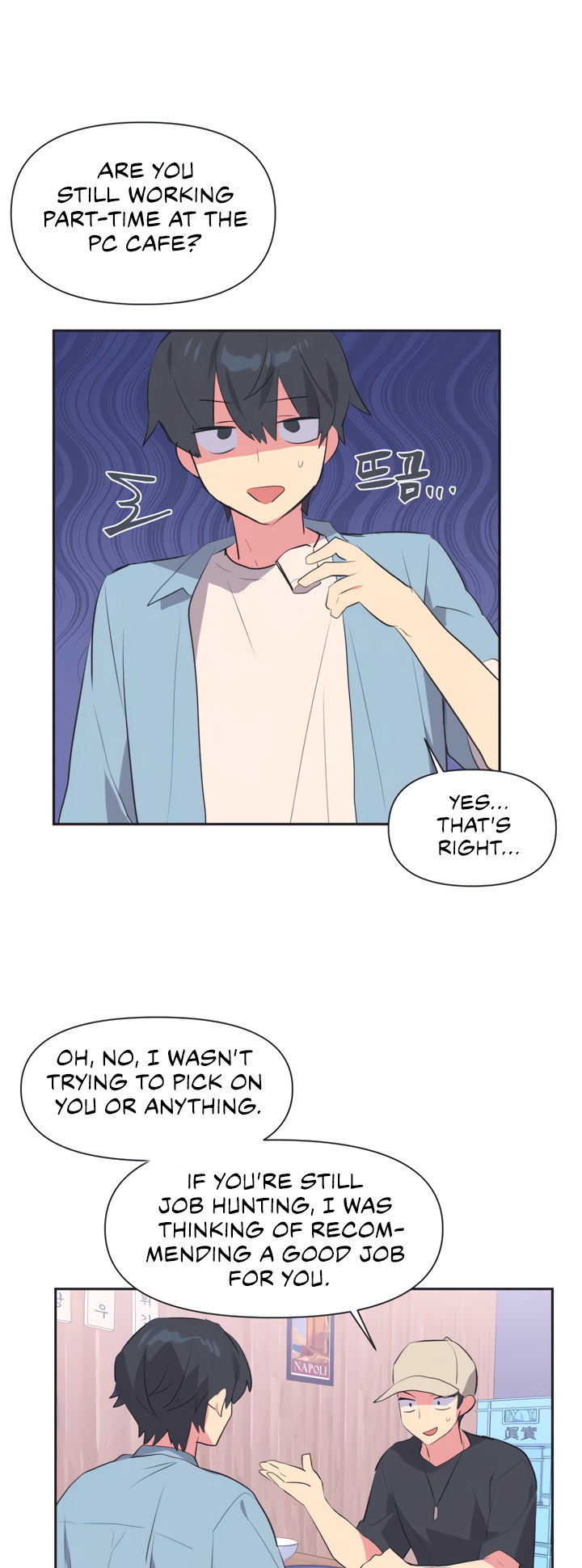 Idol’s Mating Chapter 1 - Page 15