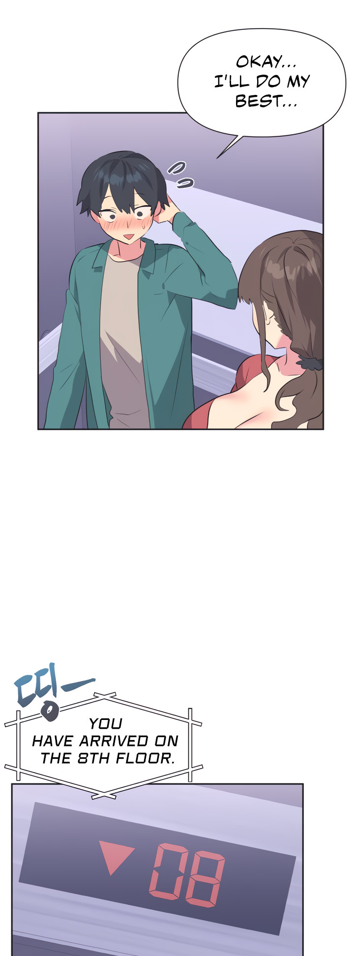 Idol’s Mating Chapter 1 - Page 24