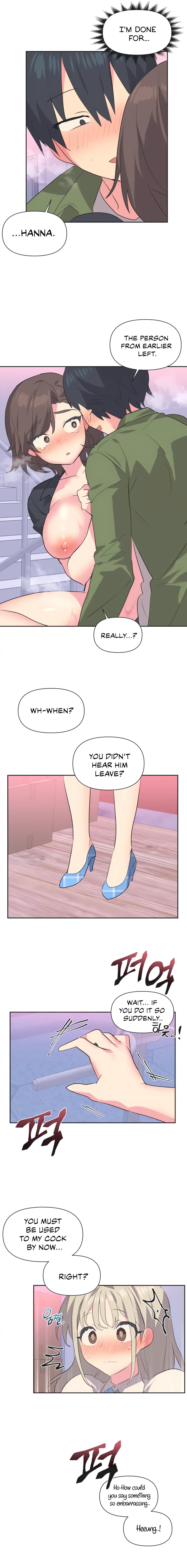 Idol’s Mating Chapter 11 - Page 11