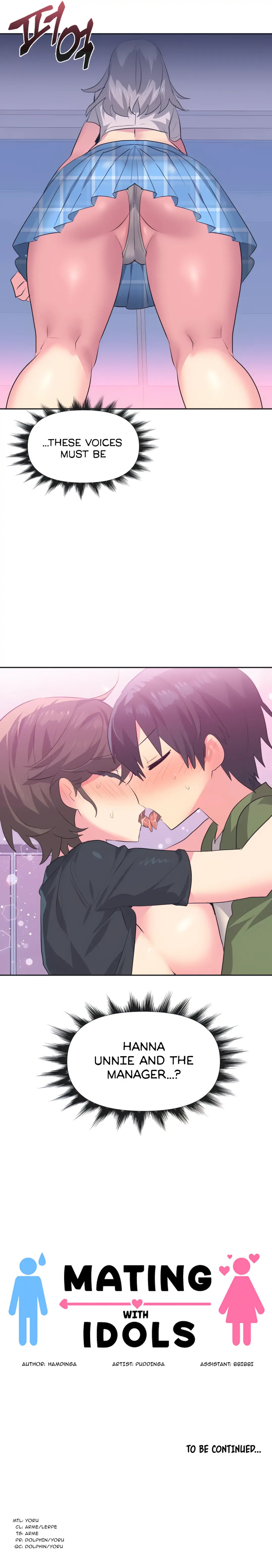 Idol’s Mating Chapter 11 - Page 12