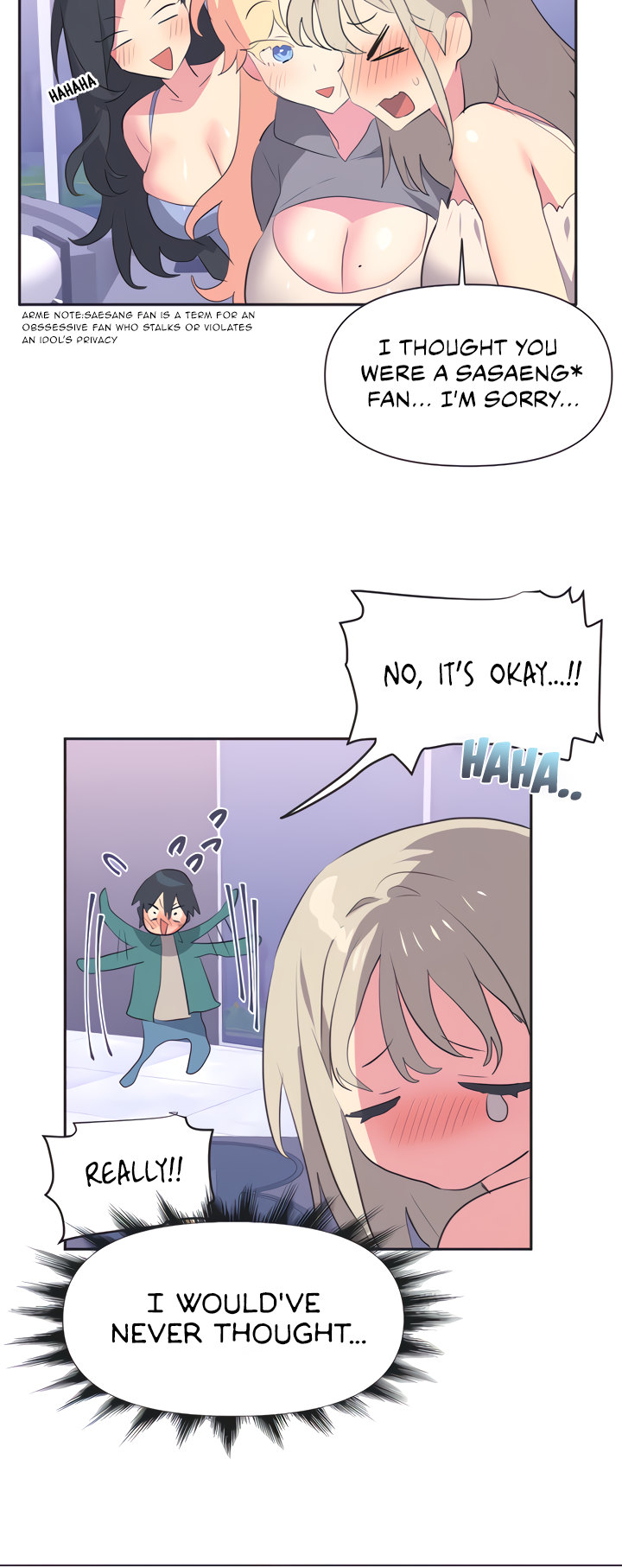 Idol’s Mating Chapter 2 - Page 16