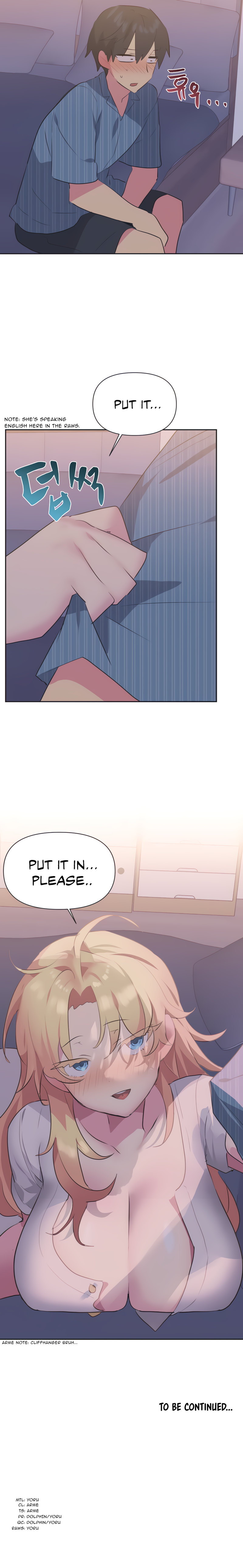 Idol’s Mating Chapter 22 - Page 13