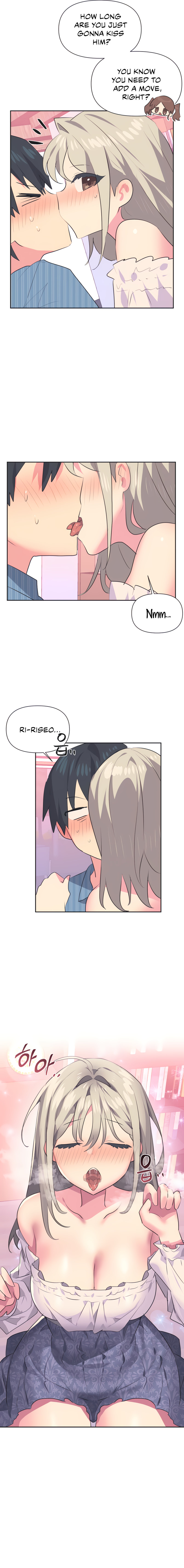 Idol’s Mating Chapter 22 - Page 3