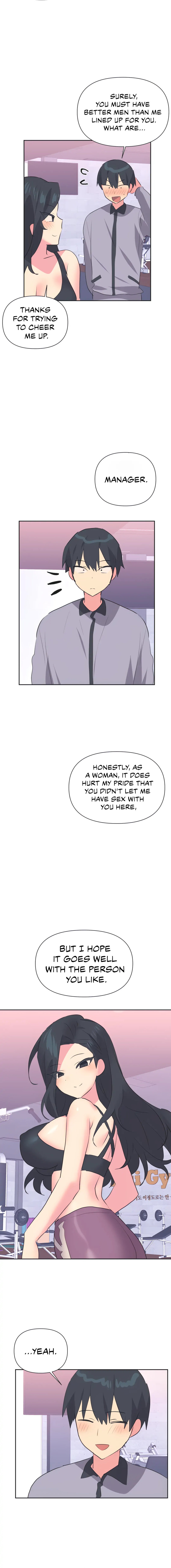 Idol’s Mating Chapter 30 - Page 10
