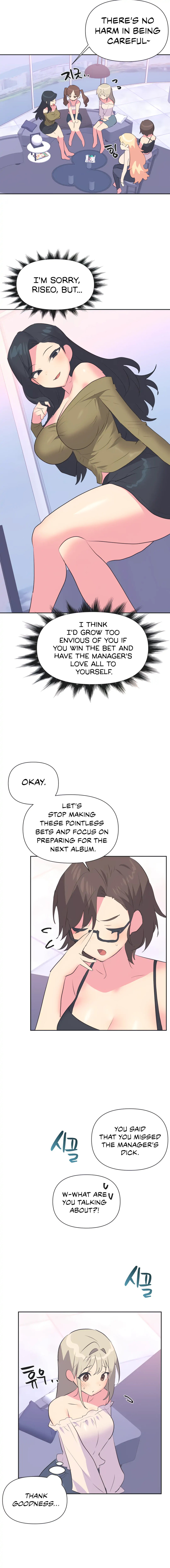 Idol’s Mating Chapter 30 - Page 12