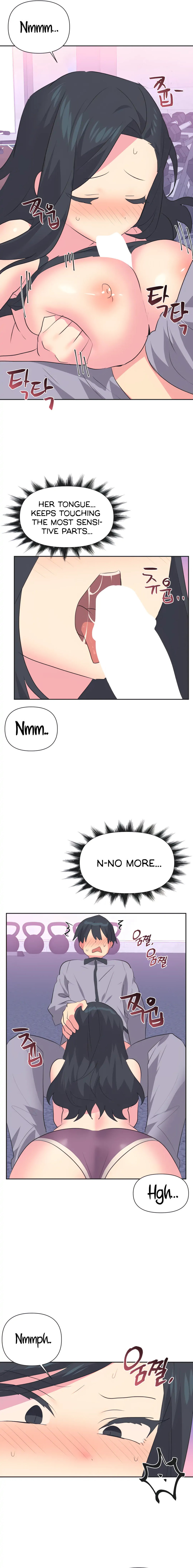 Idol’s Mating Chapter 30 - Page 3