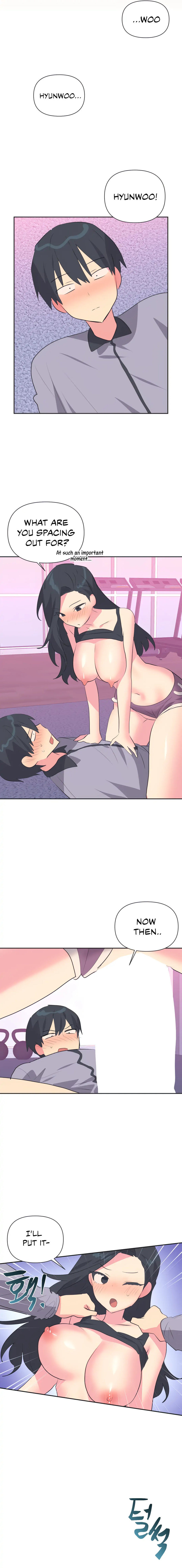 Idol’s Mating Chapter 30 - Page 7