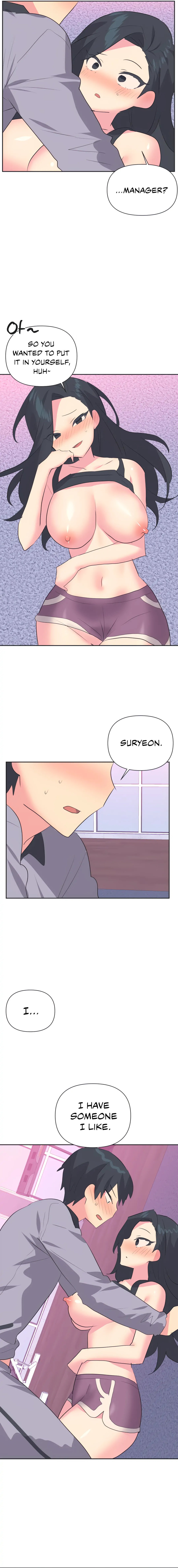 Idol’s Mating Chapter 30 - Page 8