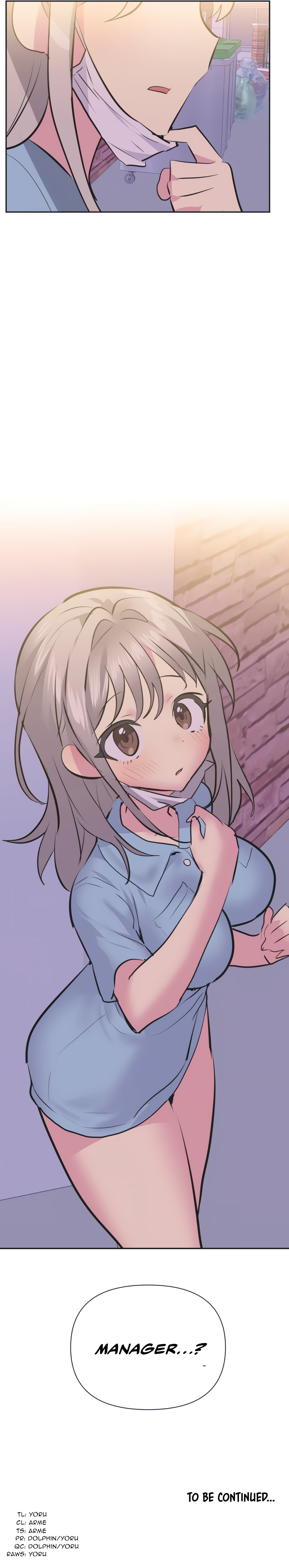 Idol’s Mating Chapter 35 - Page 15