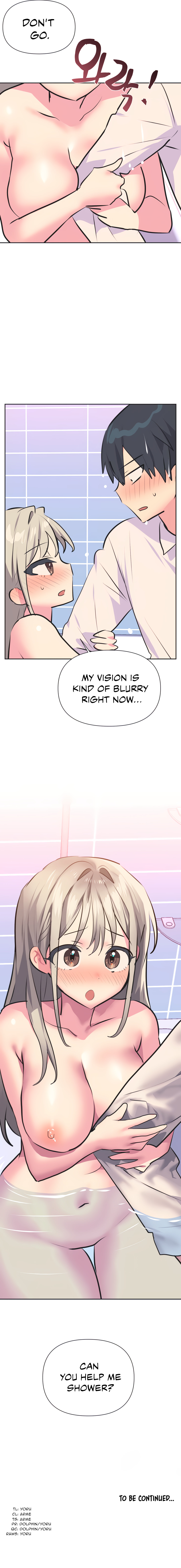 Idol’s Mating Chapter 36 - Page 14
