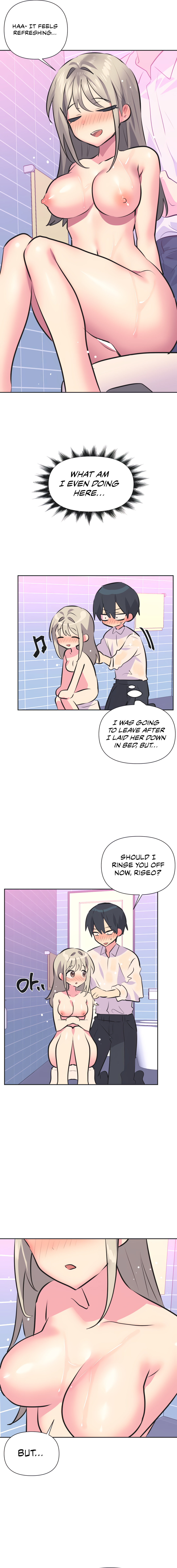 Idol’s Mating Chapter 37 - Page 2