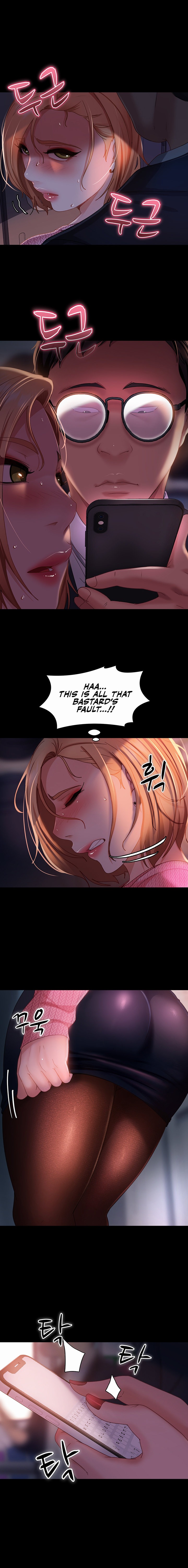 Marriage Agency Review Chapter 38 - Page 20