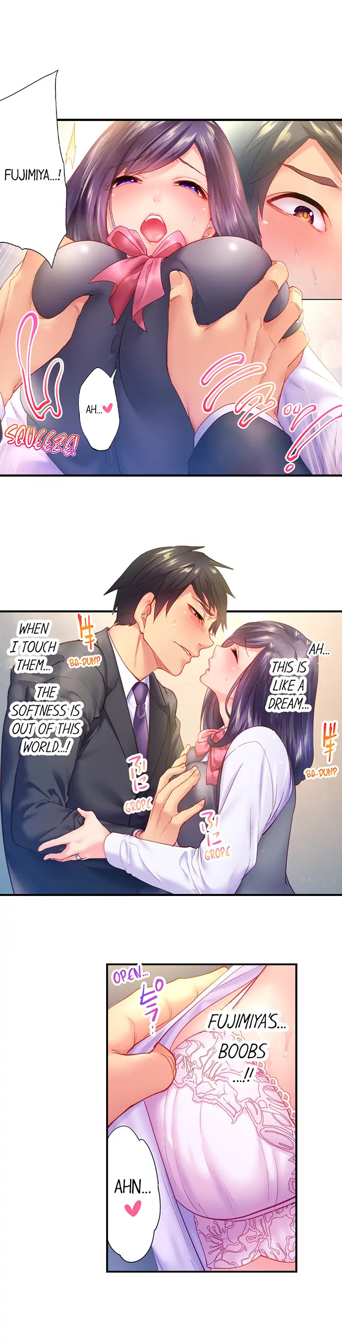 First Time With My Wife (Again) Chapter 6 - Page 3