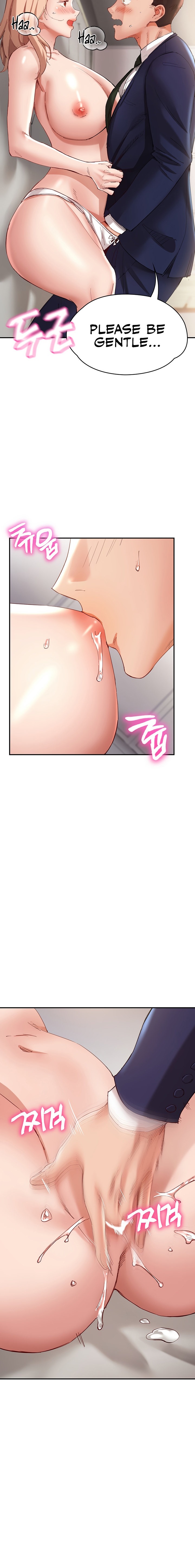 Living With Two Busty Women Chapter 28 - Page 12