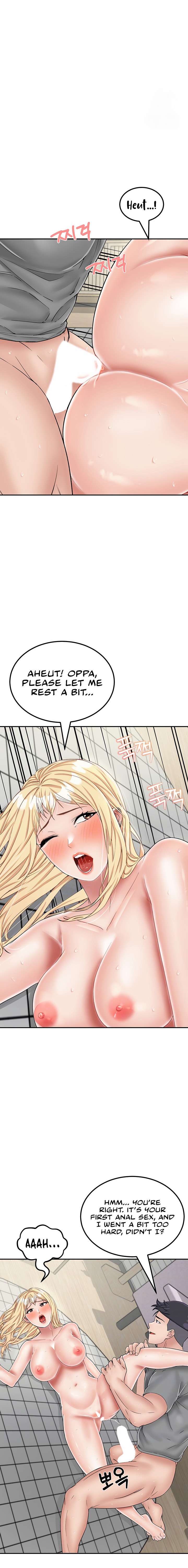 Mother-Son Island Survival Chapter 28 - Page 5