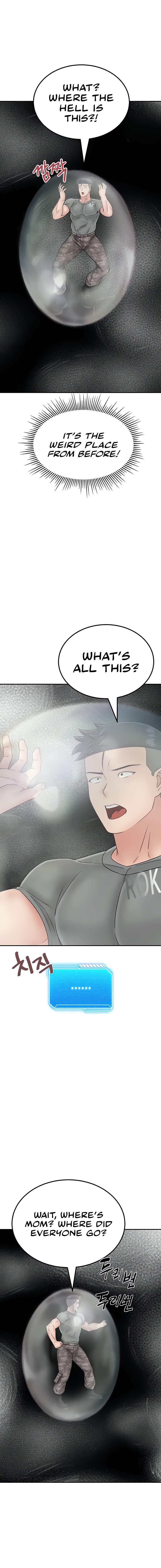 Mother-Son Island Survival Chapter 29 - Page 19