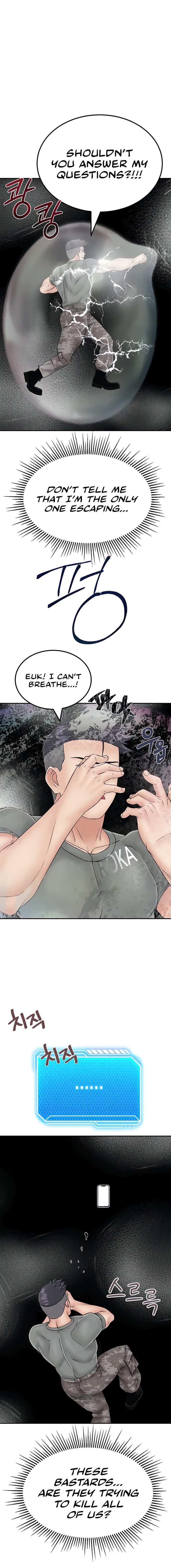 Mother-Son Island Survival Chapter 30 - Page 1