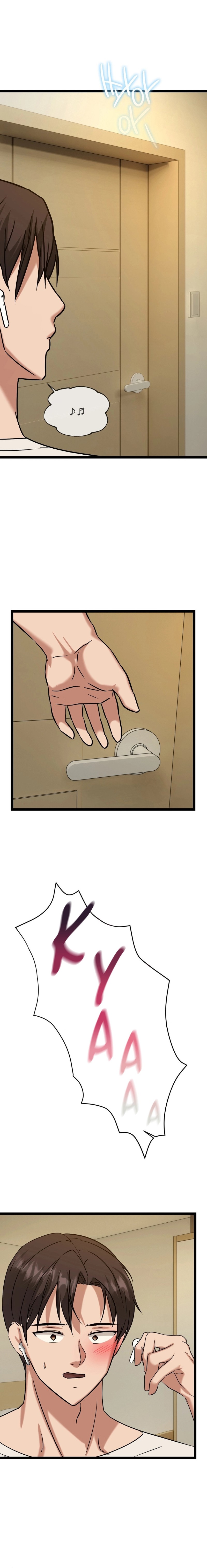 Chewy Chapter 18 - Page 1