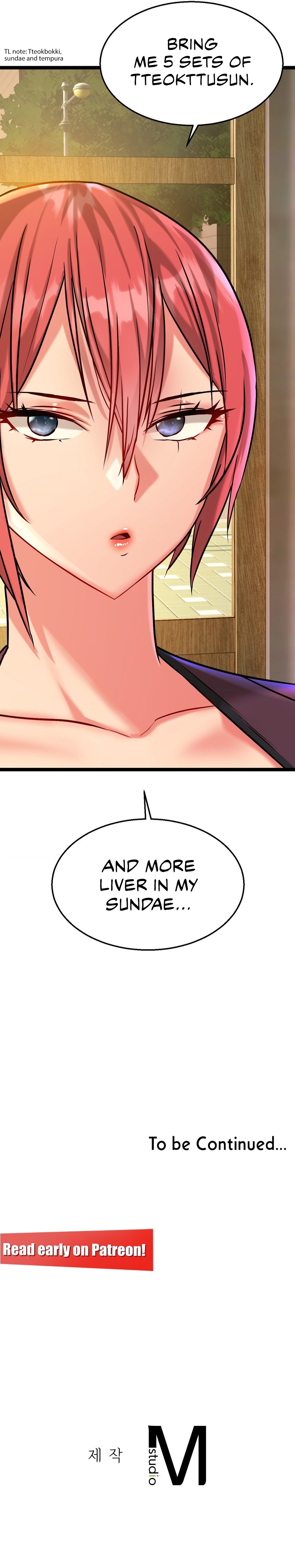 Chewy Chapter 7 - Page 27