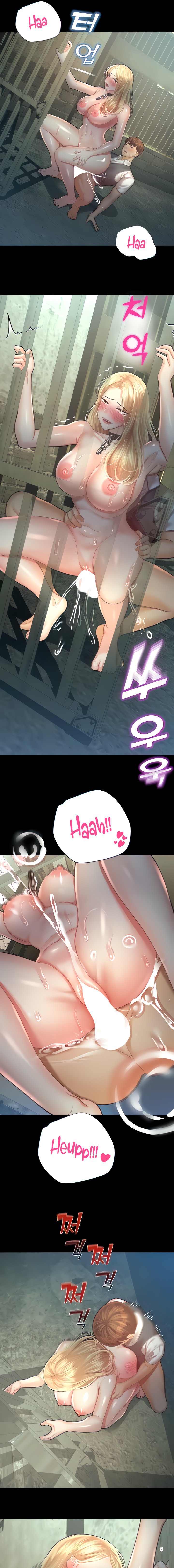 Destiny Land Chapter 25 - Page 11