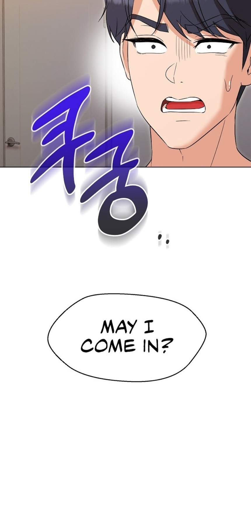 My Madam was my Teacher Chapter 21 - Page 11
