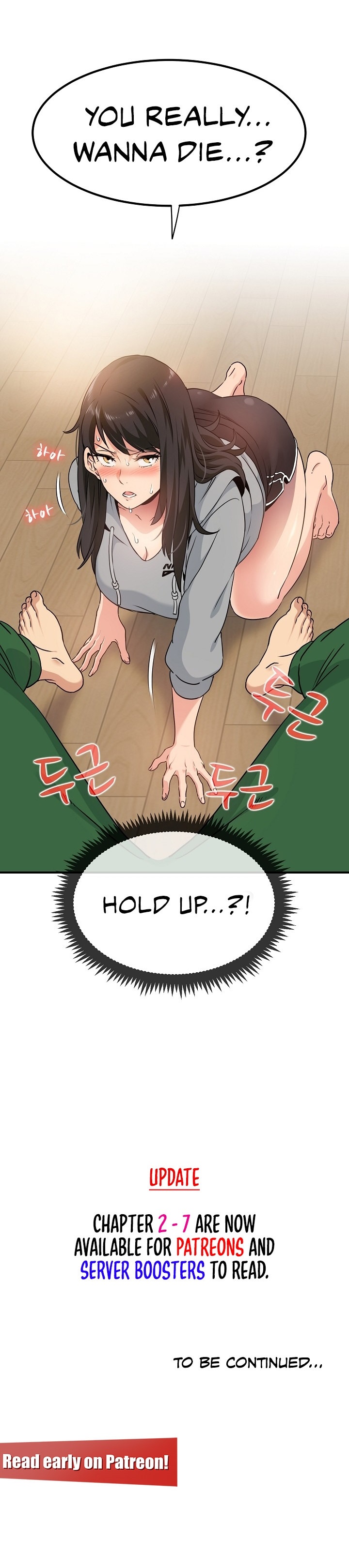 A Turning Point Chapter 1 - Page 16