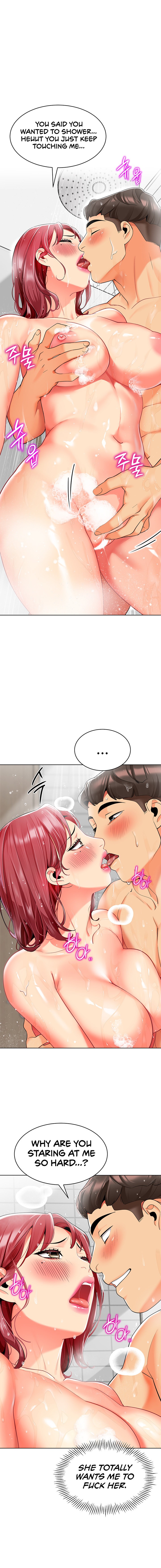 A Wise Driver’s Life Chapter 22 - Page 12