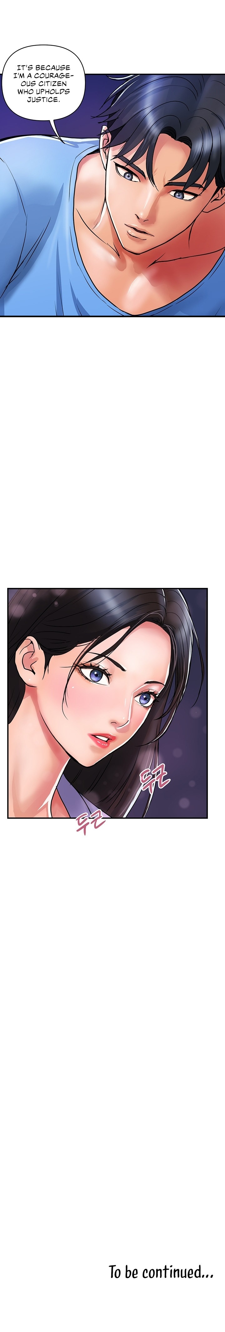 Department Store Ladies Chapter 15 - Page 9
