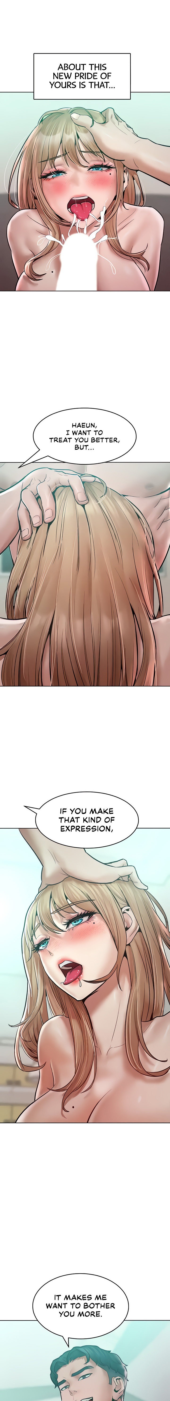 Forcing the Woman I Despise Into Submission Chapter 17 - Page 1