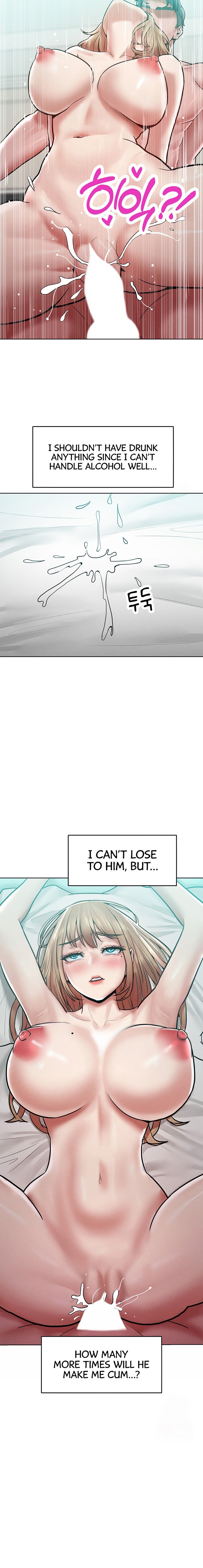 Forcing the Woman I Despise Into Submission Chapter 17 - Page 10