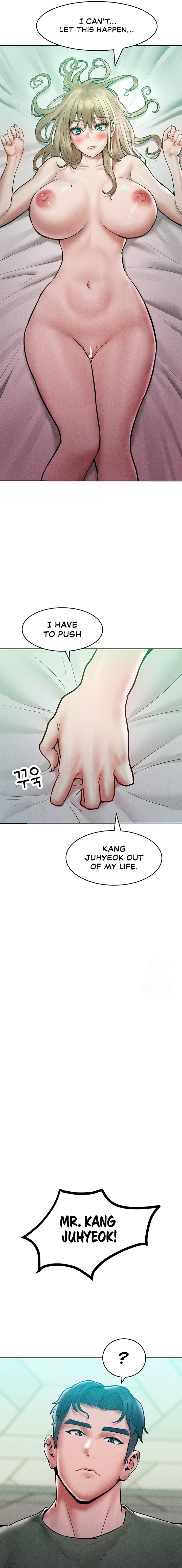 Forcing the Woman I Despise Into Submission Chapter 17 - Page 17