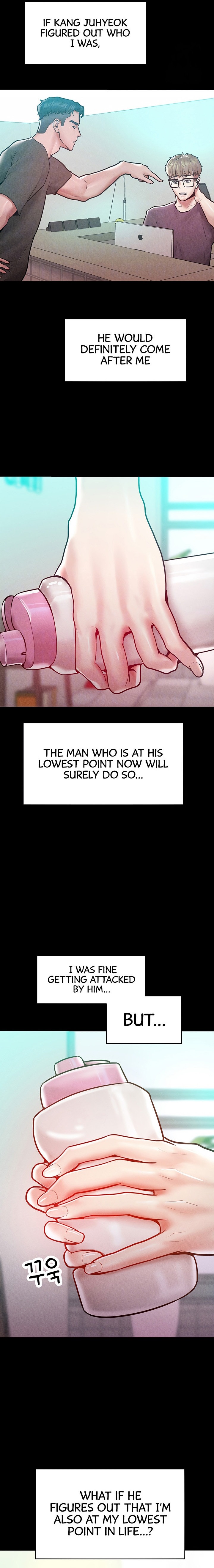 Forcing the Woman I Despise Into Submission Chapter 17 - Page 4