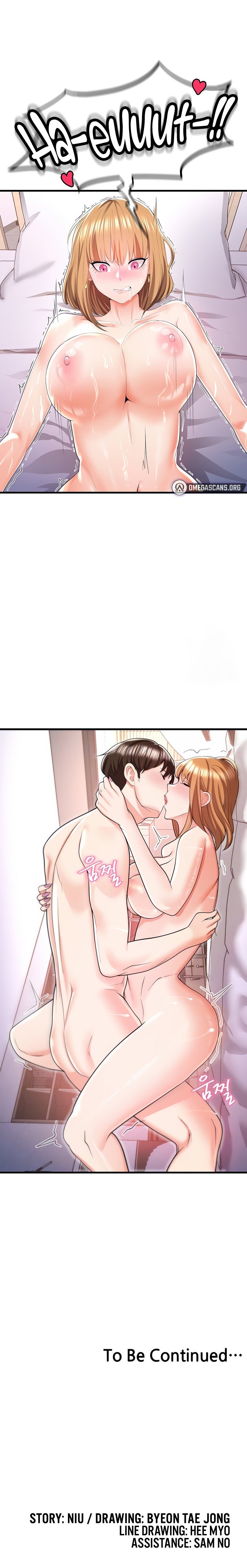 Sextertainment Chapter 6 - Page 33