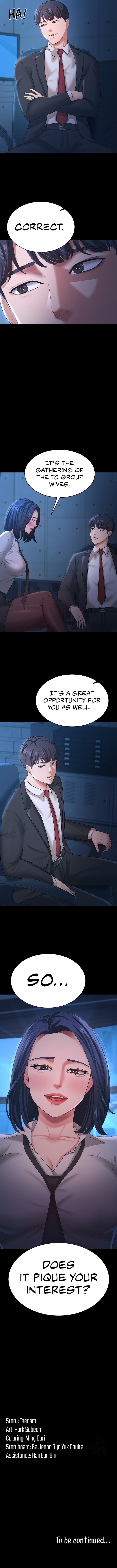 Your Wife Was Amazing Chapter 13 - Page 11