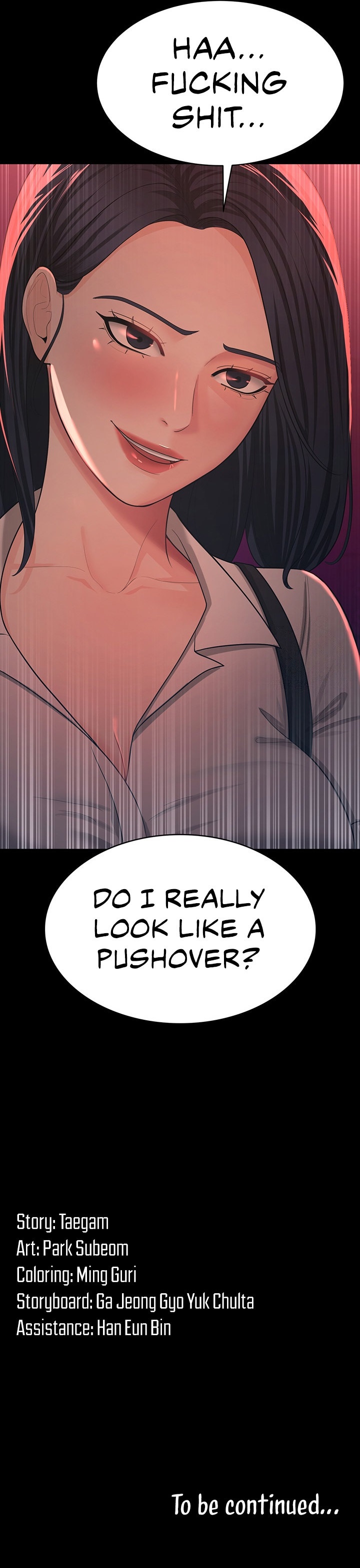 Your Wife Was Amazing Chapter 8 - Page 12