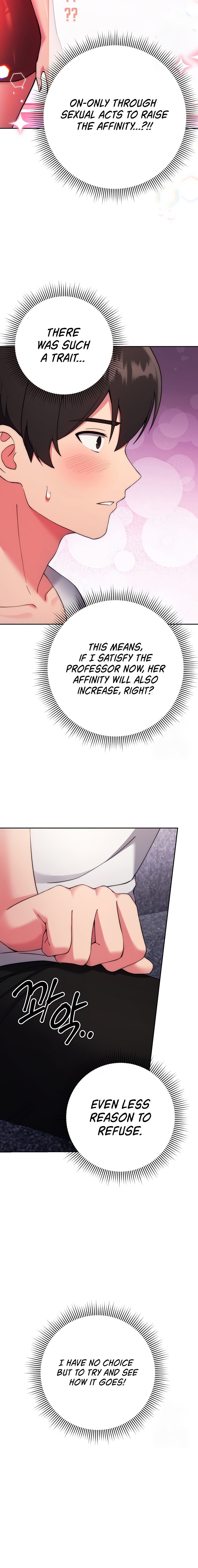 Love Choice Chapter 12 - Page 10