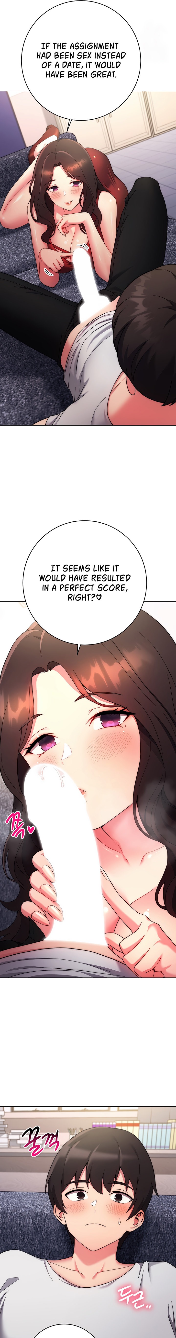 Love Choice Chapter 12 - Page 15